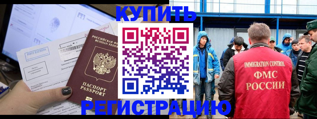 форма 3 в Дигоре